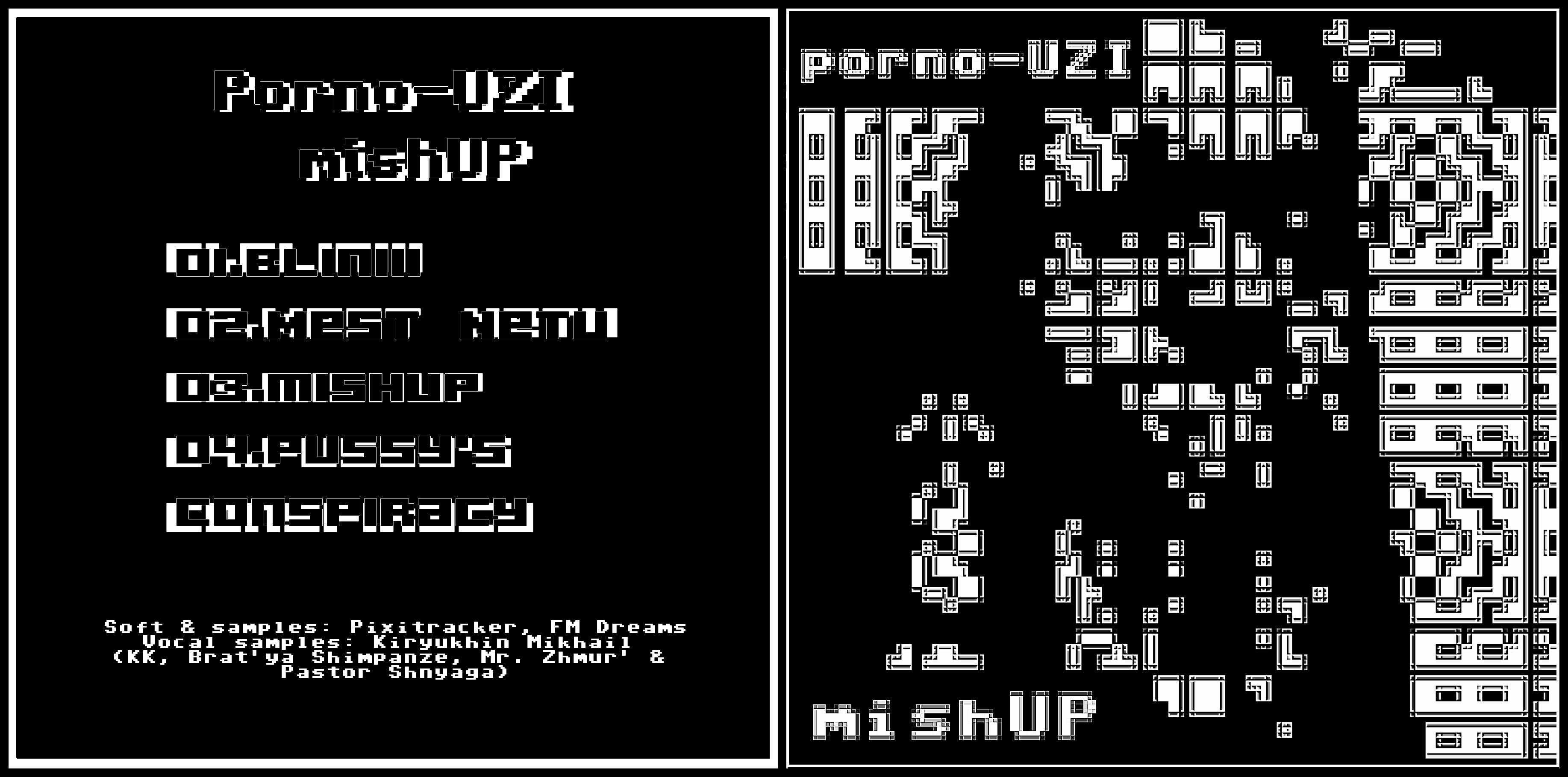 mishUP : porno-UZI : Free Download, Borrow, and Streaming : Internet Archive